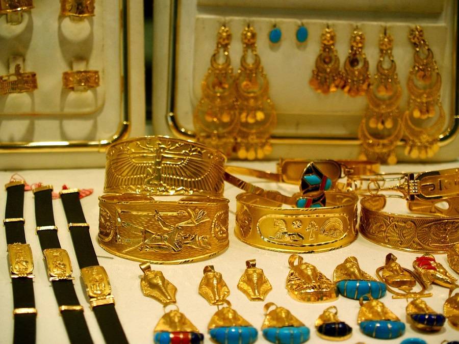 Где Купить Золото В Казани