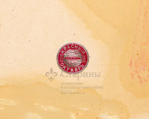 Картонная коробка из-под сладостей «Ёлочный набор»​, фабрика «Красный Октябрь», Москва, 1977 г.
