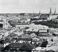 Старинная фотогравюра «Дореволюционная Москва. Вид на Александровский сад, часть Кремля и застройку на Моховой», фирма «Шерер, Набгольц и Ко», Москва, 1886 г.