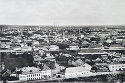 Старинная фотогравюра «Дореволюционная Москва. Вид в сторону Автозаводской и Симонов монастырь», фирма «Шерер, Набгольц и Ко», Москва, 1886 г.