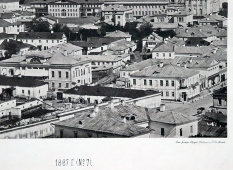 Старинная фотогравюра «Дореволюционная Москва. Вид с Храма Христа Спасителя на Волхонку и Чертолье», фирма «Шерер, Набгольц и Ко», Москва, 1886 г.