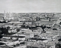 Старинная фотогравюра «Дореволюционная Москва. Вид с Храма Христа Спасителя на Волхонку и Чертолье», фирма «Шерер, Набгольц и Ко», Москва, 1886 г.