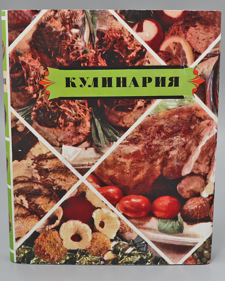 Готовим дома вкусные кулинарные рецепты - hb-crm.ru