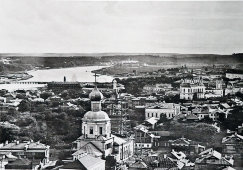 Старинная фотогравюра «Дореволюционная Москва. Крымский брод и деревянный Крымский мост», фирма «Шерер, Набгольц и Ко», Москва, 1886 г.