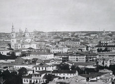 Старинная фотогравюра «Вид старой Москвы 1867», фирма «Шерер, Набгольц и Ко», Москва, 1886 г.