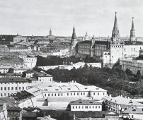 Старинная фотогравюра «Старая Москва 1867. Вид на Кремль со стороны Александровского сада», фирма «Шерер, Набгольц и Ко», Москва, 1886 г.
