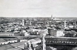 Старинная фотогравюра «Старая Москва 1867. Вид на центр города», фирма «Шерер, Набгольц и Ко», Москва, 1886 г.