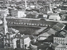 Старинная фотогравюра «Старая Москва 1867. Вид на центр города», фирма «Шерер, Набгольц и Ко», Москва, 1886 г.