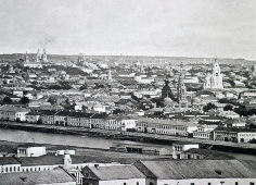 Старинная фотогравюра «Старая Москва 1867. Вид на Москва-реку», фирма «Шерер, Набгольц и Ко», Москва, 1886 г.