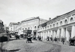 Старинная фотогравюра «Москва. Средние городские ряды, вид с москворецкой улицы», фирма «Шерер, Набгольц и Ко», Москва, 1886 г.