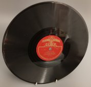 Гуальтиеро Мизиано с песнями на итальянском языке «Огненная луна» и «Пиччинина», Апрелевский завод, 1950-е
