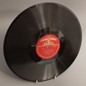 Гуальтиеро Мизиано с песнями на итальянском языке «Огненная луна» и «Пиччинина», Апрелевский завод, 1950-е