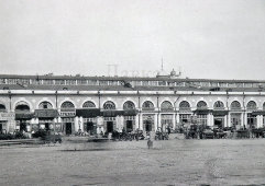 Старинная фотогравюра «Верхние городские ряды, вид правой части с Красной площади», фирма «Шерер, Набгольц и Ко», Москва, 1886 г.