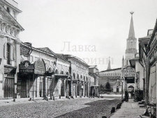 Старинная фотогравюра «Верхние городские ряды, вид по Никольской с северо-восточного угла», фирма «Шерер, Набгольц и Ко», Москва, 1888 г.