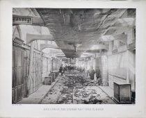 Старинная фотогравюра «Верхние городские ряды, серебряный ряд, 1-е прясло от Ильинки», фирма «Шерер, Набгольц и Ко», Москва, 1886 г.