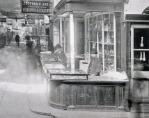 Старинная фотогравюра «Верхние городские ряды, серебряный ряд, 2-е прясло от Ильинки», фирма «Шерер, Набгольц и Ко», Москва, 1886 г.