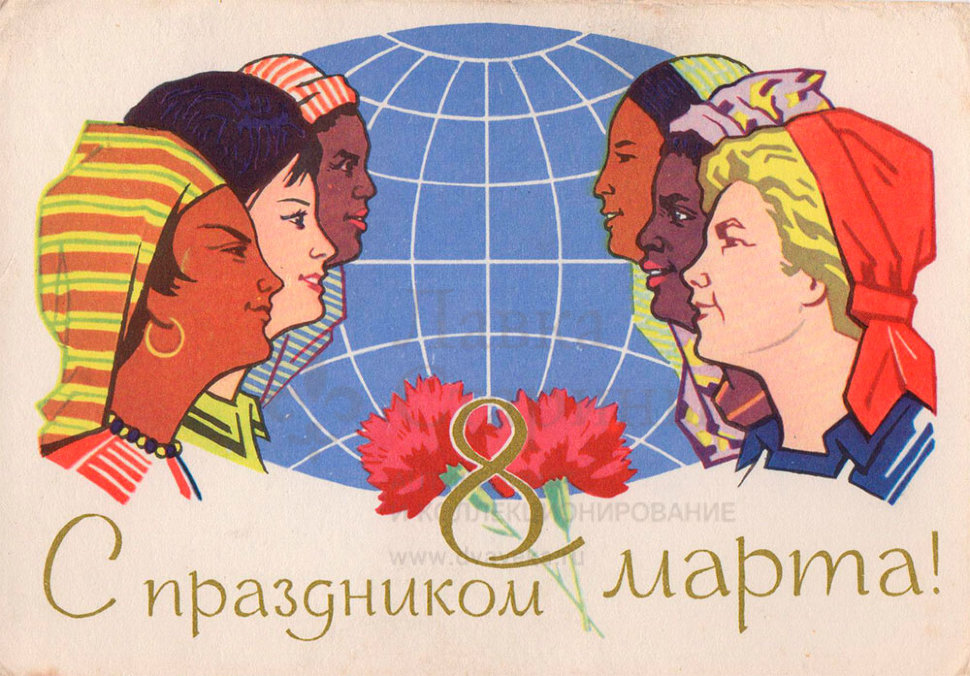Набор открыток СССР года - 
