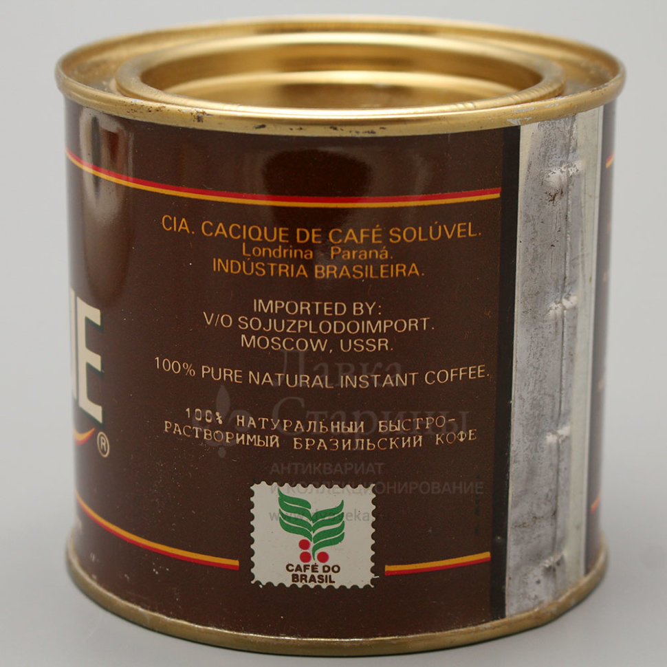 Кофе растворимый CACIQUE Бразилия времён СССР банка запечатанная в  коллекцию 1990г осталась одна бан