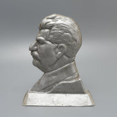 Бюст в профиль «И. В. Сталин», силумин, СССР, 1940-е