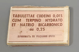 Упаковка из-под старых таблеток «Кодеин с терпингидратом и бикарбонатом натрия», Таллинский фармзавод, сер. 20 в.
